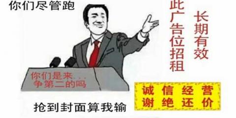 谁玩微信读书的,怎么加好友