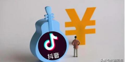 抖音创始人是哪里人