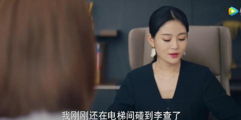 我真的很爱你莫茗离婚了吗