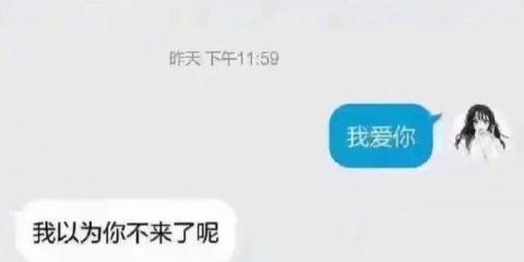 女朋友说我们不合适,又说分开又说重新开始是什么意思