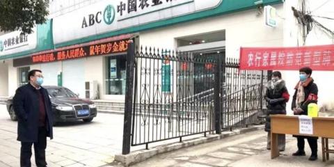 发自河南驻马店的快递能收吗