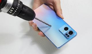 opporeno7新品发布